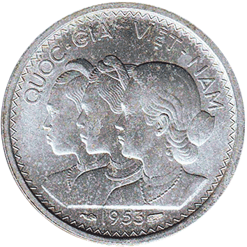 10 Су (Su) - 1953 - В'єтнам