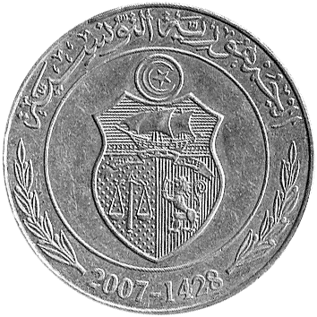1 Динар (Dinar) - 2007 (AH 1428) - Туніс