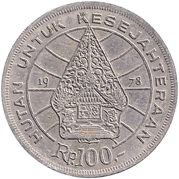 100 Рупій (Rupiah) - 1978 - Індонезія