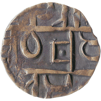 Ма-там (Ma-tam) або ж 1/2 Рупії (Rupee) - ND (1840-1865) - Бутан