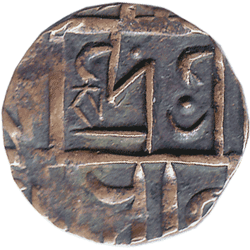 Ма-там (Ma-tam) або ж 1/2 Рупії (Rupee) - ND (1840-1865) - Бутан