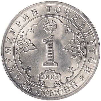 1 Сомоні (Somoni) - 2007 - Таджикистан