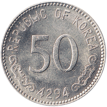 монета Південної Кореї: 50 Хванів (Hwan) – 1961