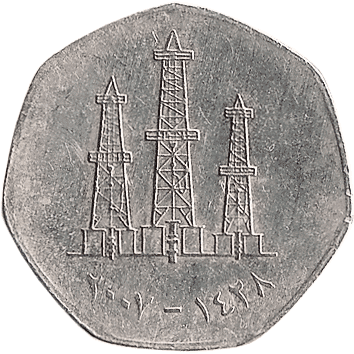 50 Філсів (Fils) - 2007 (AH 1428) - Об'єднані Арабські Емірати