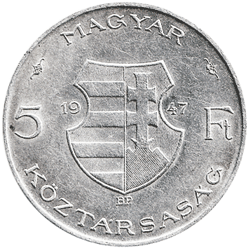 5 Форинтів (Forint) - 1947 - Угорщина