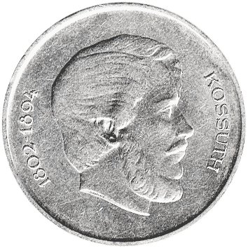 5 Форинтів (Forint) - 1947 - Угорщина