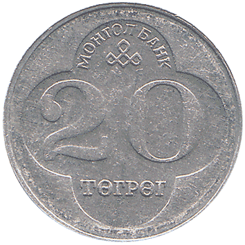 20 Тугриків (Tugrik) - 1994 - Монголія