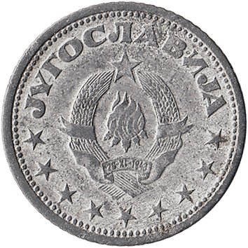 1 Динар (Dinar) - 1945 - Югославія