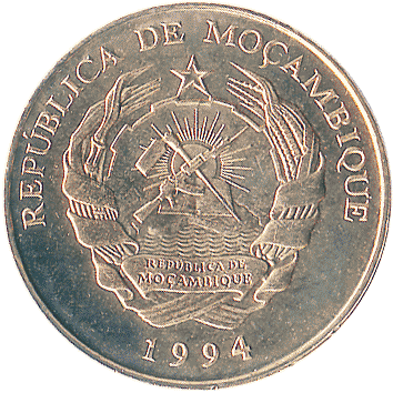 20 Метикалів (Meticais) - 1994 - Мозамбік