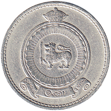 50 Центів (Cents) - 1963 - Цейлон