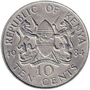 10 Центів (Cents) - 1984 - Кенія
