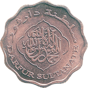 50 Динарів (Dinars) - 2008 (AH 1429) - Дарфур