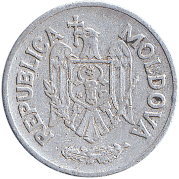 50 Бані (Bani) - 1993 - Молдова