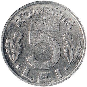 5 Леїв (Lei) - 1993 - Румунія