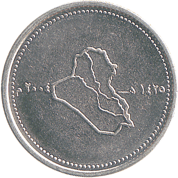 100 Динарів (Dinars) - 2004 (AH 1425) - Ірак