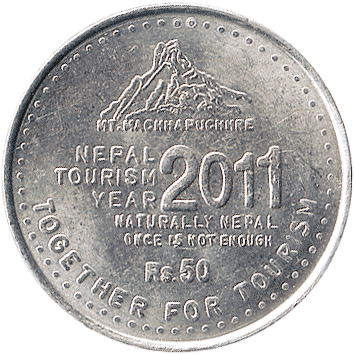 50 Рупій (Rupee) - 2011 - Непал