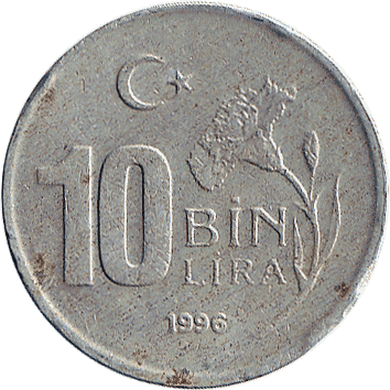 10 000 Лір (Lira) (тур. "Bin Lira" - "Тисяча лір") - 1996 - Туреччина