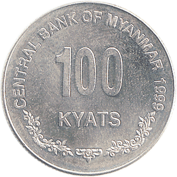 100 К'ятів (Kyats) - 1999 - М'янма