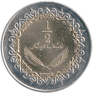 1/2 Динара (Dinar) - 2004 (MD 1372) - Лівія