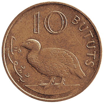 монета Гамбії: 10 Бутутів (Bututs) – 1971