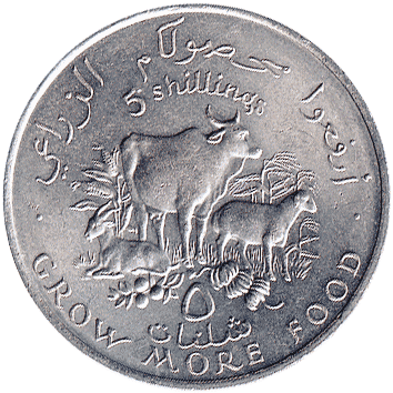 5 Шилінгів (Shillings) - 1970 - Сомалі