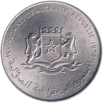 5 Шилінгів (Shillings) - 1970 - Сомалі