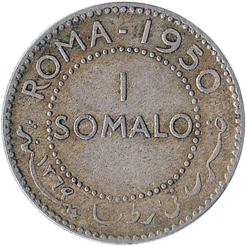 1 Сомало (Somalo) - 1950 - Сомалі