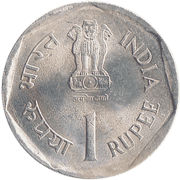 1 Рупія (Rupee) - 1989 - Індія