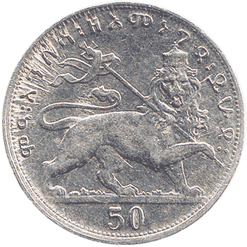 50 Матонів (Matonas) - 1931 (EE 1923) - Ефіопія
