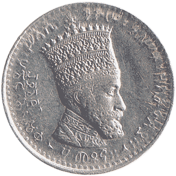 50 Матонів (Matonas) - 1931 (EE 1923) - Ефіопія