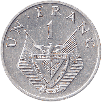 1 Франк (Franc) - 1969 - Руанда