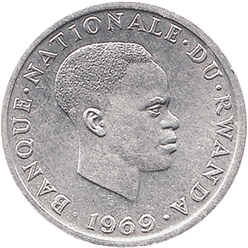 1 Франк (Franc) - 1969 - Руанда