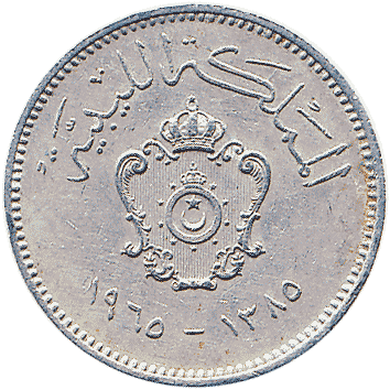10 Мілімів (Milliemes) - 1965 (AH 1385) - Лівія