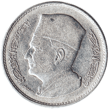 1 Дирхам (Dirham) - 1960 (AH 1380) - Марокко
