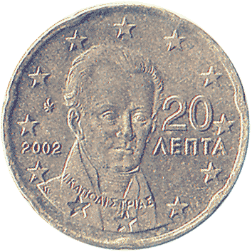 20 Євроцентів (Euro Cent) - 2002 - Греція