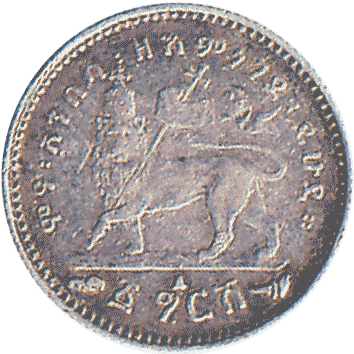 1 Герш (Gersh) - 1903 (EE 1895) - Ефіопія