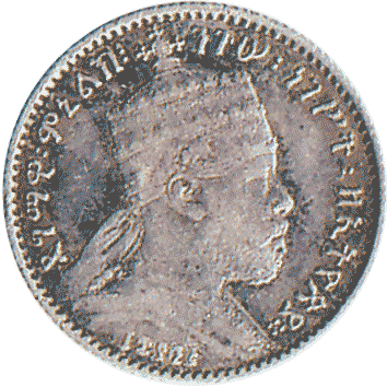 1 Герш (Gersh) - 1903 (EE 1895) - Ефіопія