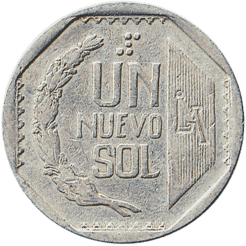 1 Новий Соль (Nuevo Sol) - 1994 - Перу