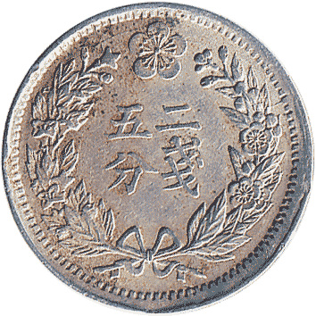 1/4 Янга (Yang) - 1898 - Корея