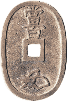 100 Монів (Mon) - ND (1835-1870) - Японія