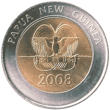 2 Кіни (Kina) - 2008 - Папуа-Нова Гвінея