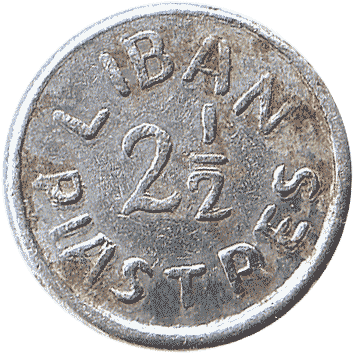 2 1/2 Піастра (Piastres) - ND (1941) - Ліван