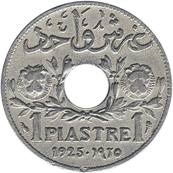 1 Піастр (Piastre) - 1925 - Ліван