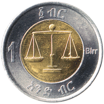 1 Бир (Birr) - 2010 - Ефіопія