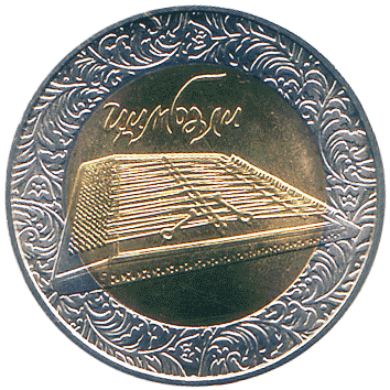 5 Гривень - 2006 - Цимбали