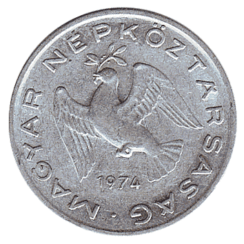 10 Філер - 1974