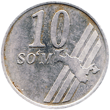 10 Сумів (Som) - 2001 - Узбекистан