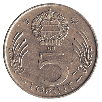 5 Форинт - 1985 - Угорщина