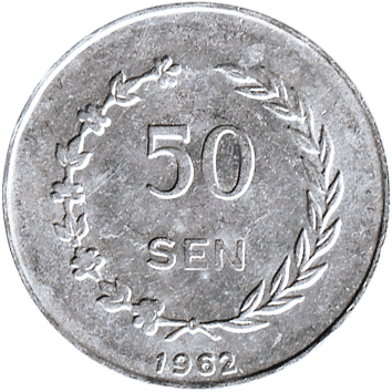 50 Сенів (Sen) - 1962 - Архіпелаг Ріау - Індонезія