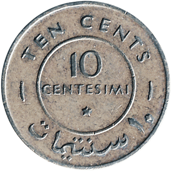 10 Чентезимо (Centesimo) - 1967 - Сомалі
